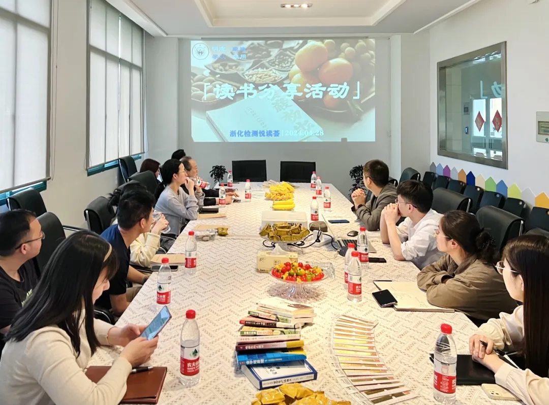 新闻简讯｜悦读荟：涵养智慧，咏叹阅读